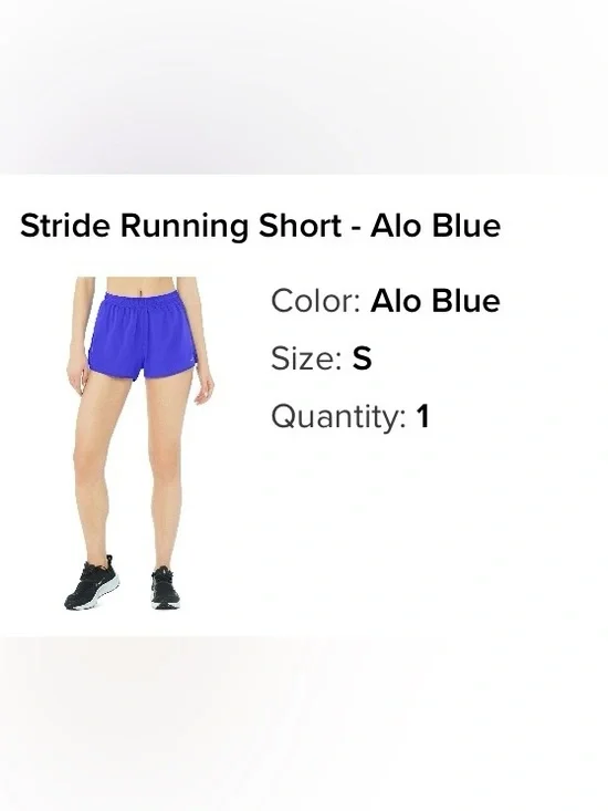ALO Yoga Running Shorts - Picture 3 of 3